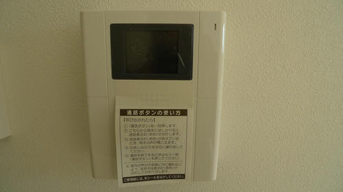 ハレ　ウェリナ 202号-11