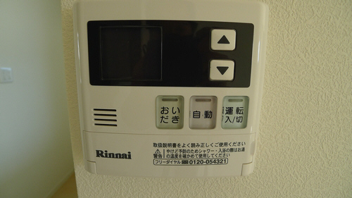 その他画像14