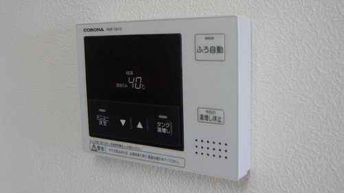 ヴィラーチェ東太田Ａ 203号-9