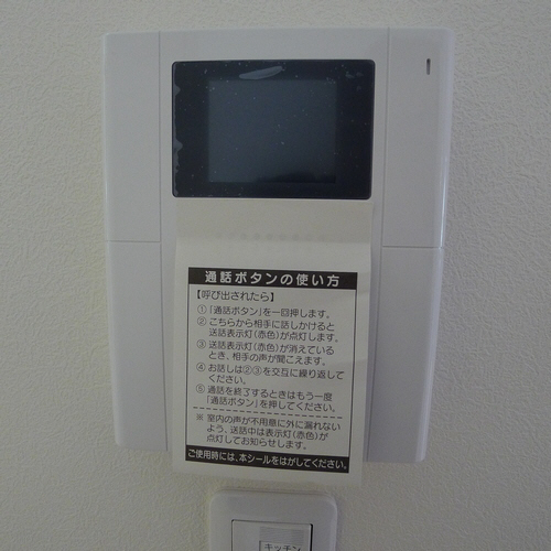 ＣＲＯＷＮ　ＨＩＬＬ　Ｂ 102号-11