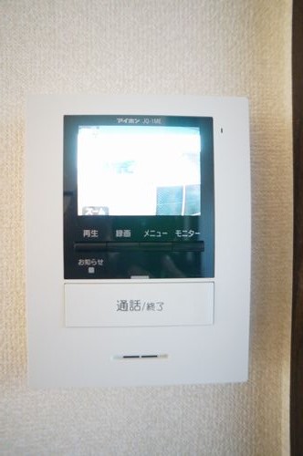 貝柄ハイツ 101号-8