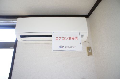 芙蓉ハイツ 102号-8