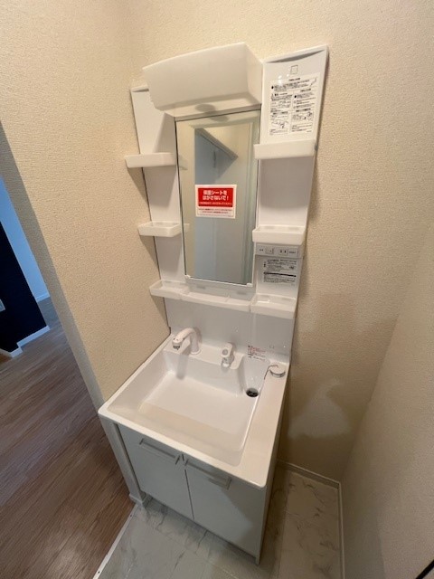 サンコ－ト一番館 106号-7