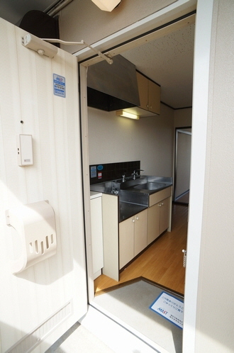 コ－ポ泉 206号-2