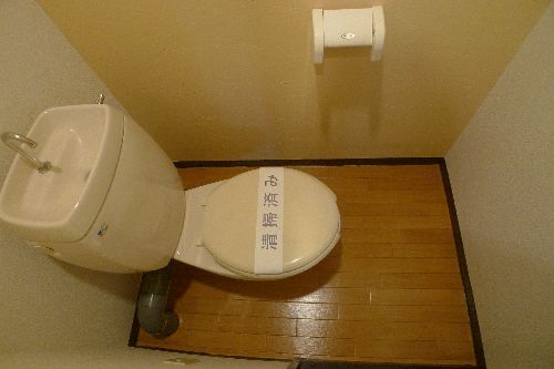 サンコーポ 205号-8