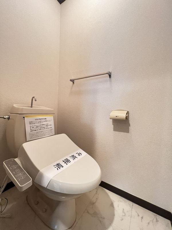 コーポ・パール 102号-10