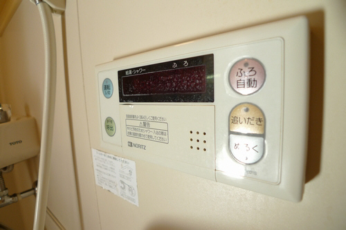 クレスト鷺沼 202号-10