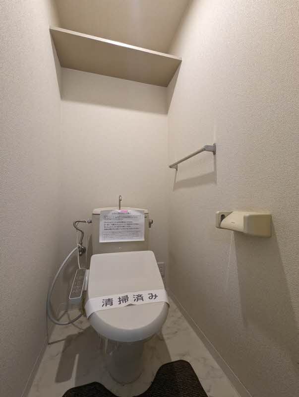 セイオンハイツＡ 105号-9