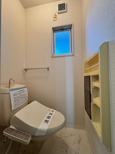 コ-ポ銀泉 202号-10