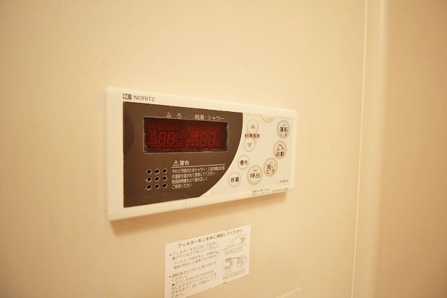 ファミール花井 203号-7