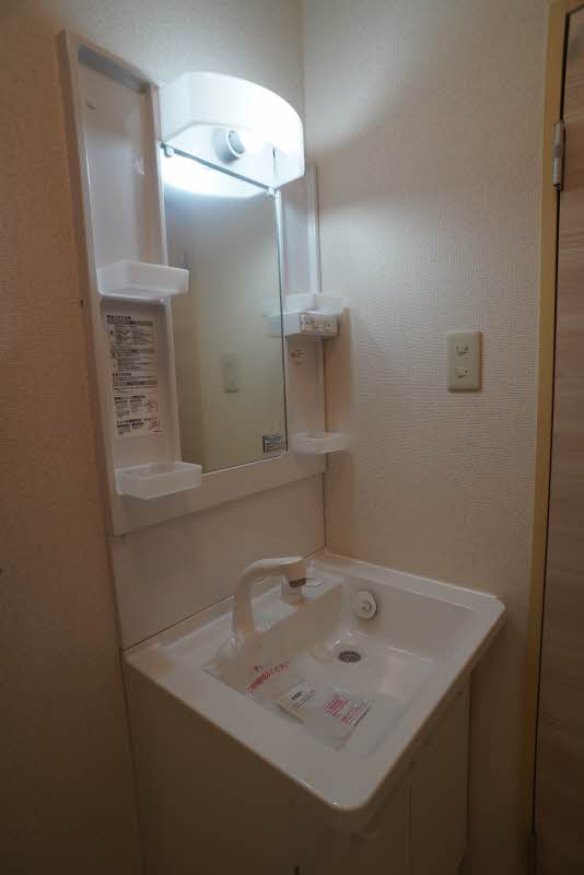 クレッセントハウス 102号-9