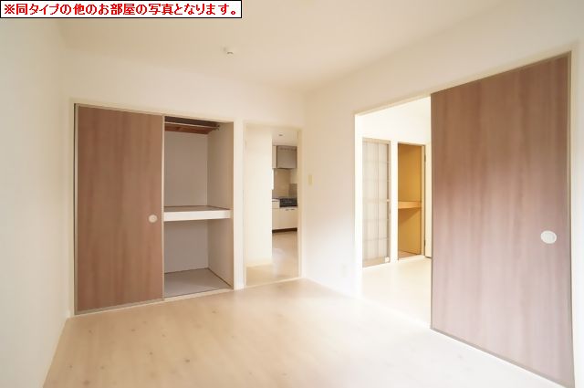 ルミエール柏 101号-3