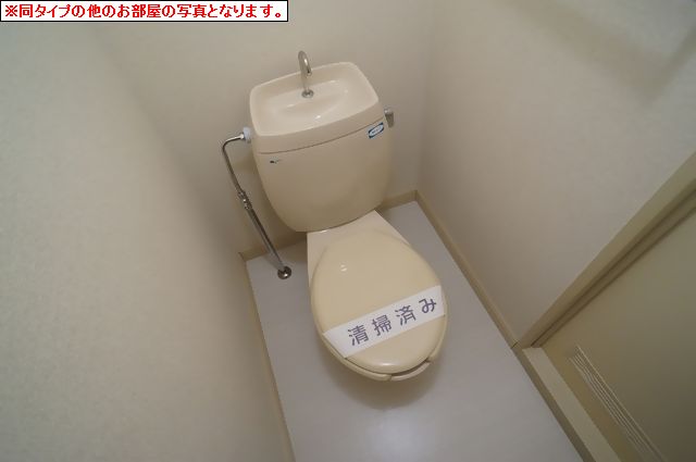 ルミエール柏 101号-11