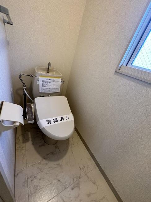 サンハイツ美しが丘 102号-12