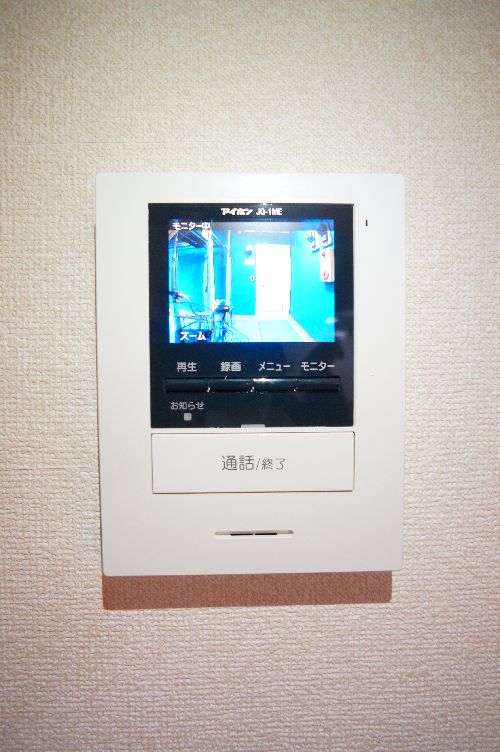 グリ－ンハイツ 102号-11