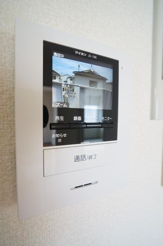 グリ-ンハイツ 206号-5
