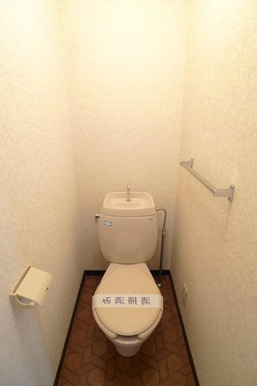 ＭＦコーポ 201号-3