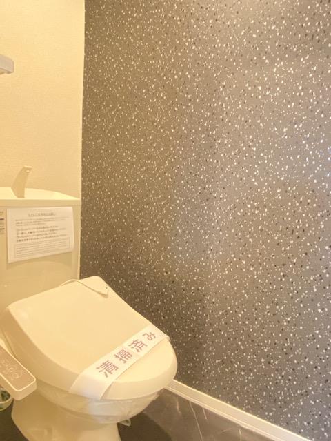 ジャックパレス２番館 205号-10