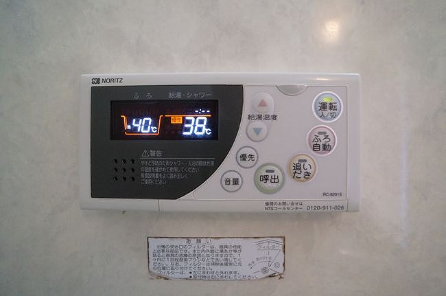 その他画像11