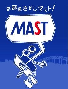 パルズ・ハイツ 202号-2