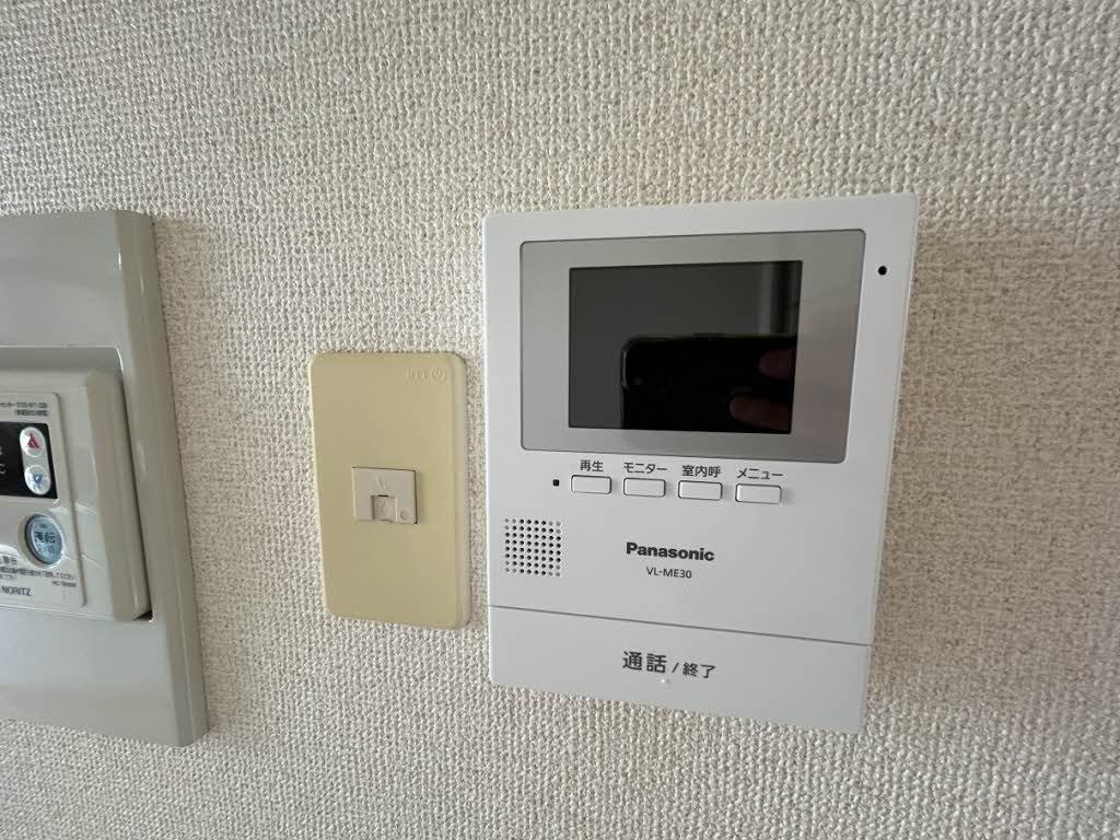 アーク江原台A 206号-7