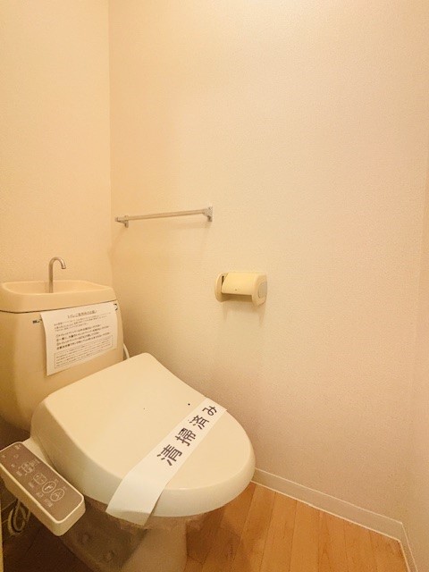 グリーンハイツ蔵波Ａ 202号-8