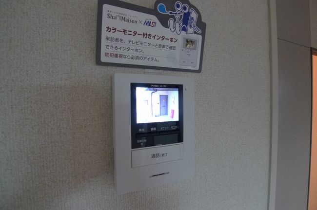その他画像8