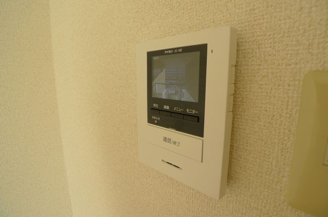 グリ-ンサニ-ホ-ムズD 202号-8
