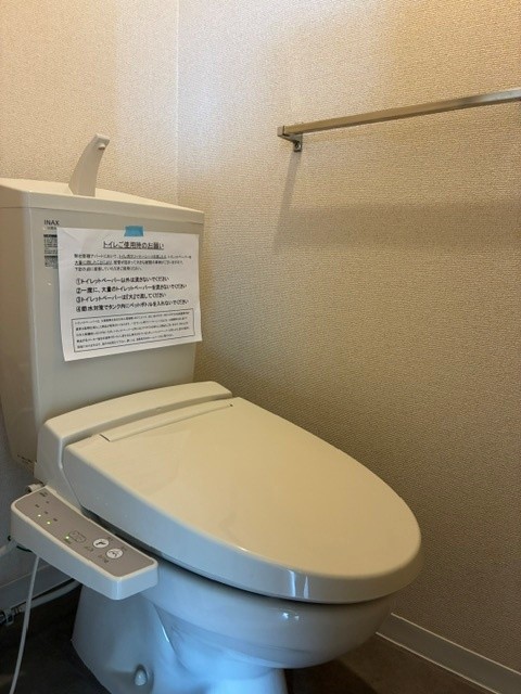 ハイツサンモールⅡ 203号-9