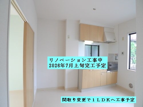 モントルー守谷Ａ 101号-2
