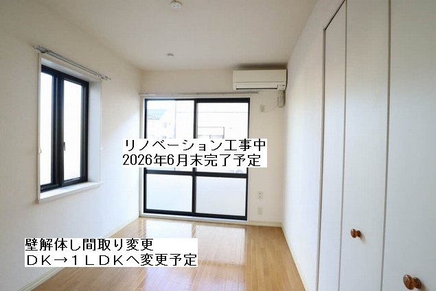モントルー守谷Ａ 202号-2