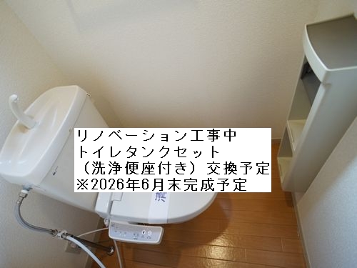 アーバンヒル守谷Ｂ 101号-7