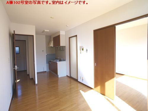 クレストコート B 102号-4