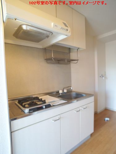 ビュー・パティオ 201号-7