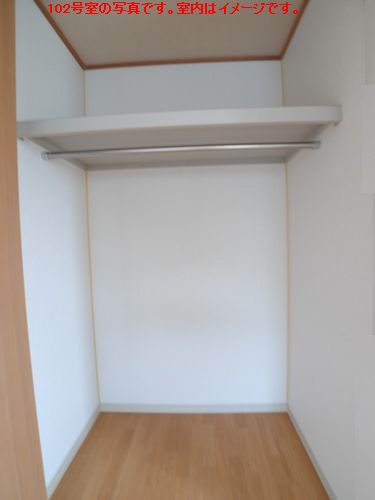 ビュー・パティオ 201号-8