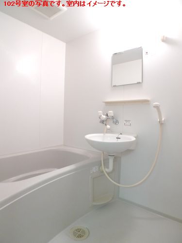 ビュー・パティオ 201号-9