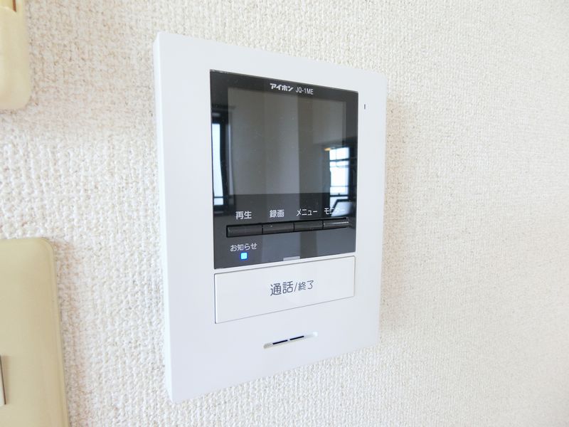 エクセルパレス佐貫Ａ 202号-3