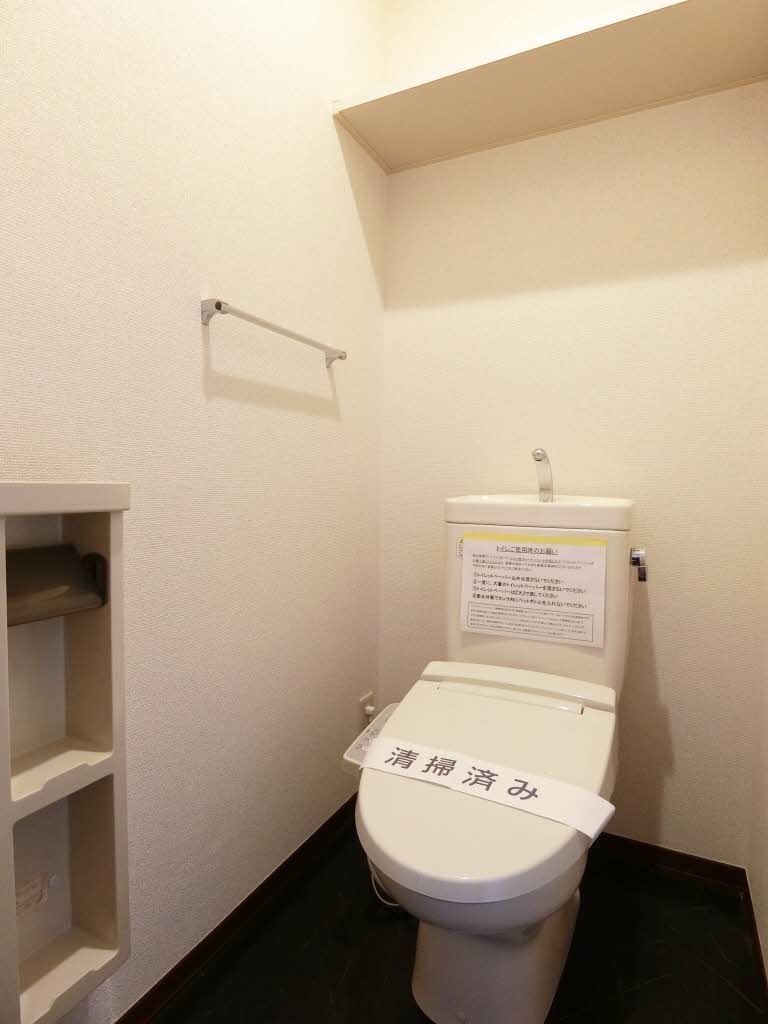 メゾン神田 C 102号-10