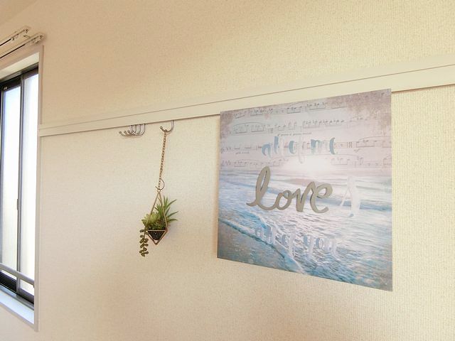 グリーン・アルスＢ 203号-5