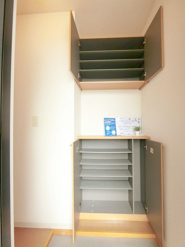 フォレスト・ビュー　Ｂ 202号-11