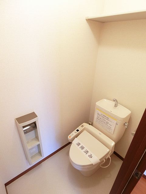 ラウム・シャッフェンＡ 201号-11