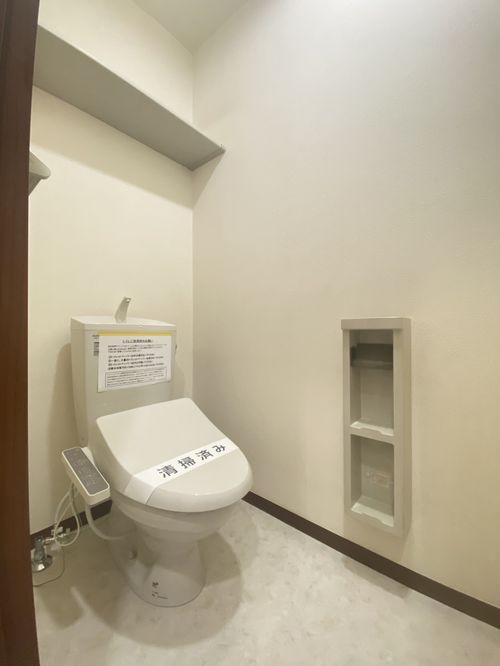 アネックスさつき 202号-10