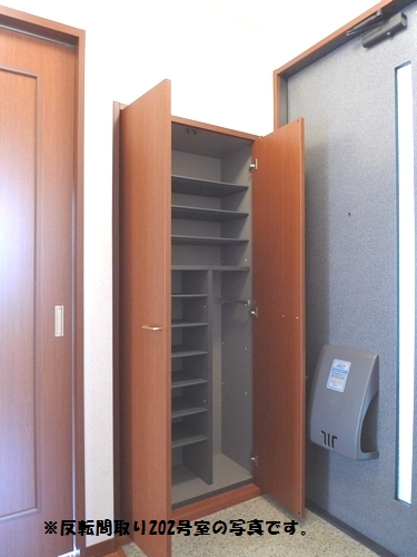 Chatswood B 201号-7