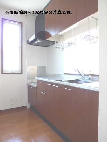 Chatswood B 201号-8