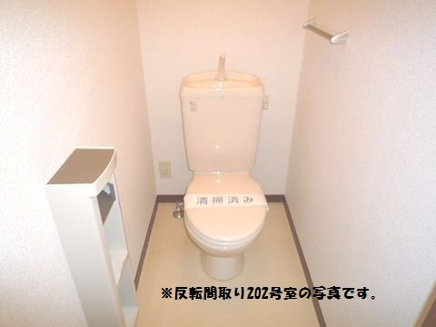 Chatswood B 201号-11