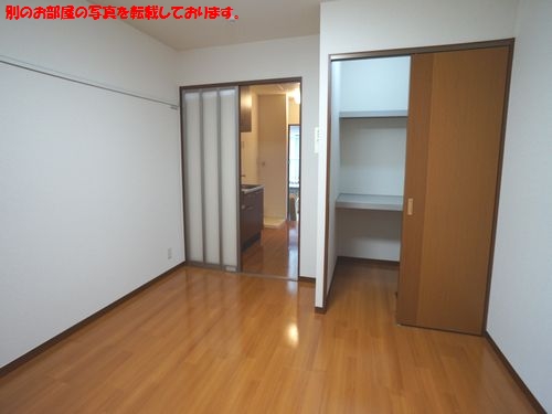 オレンジシャトー　Ｂ 101号-6