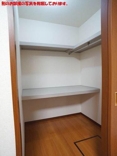 オレンジシャトー　Ｂ 101号-7