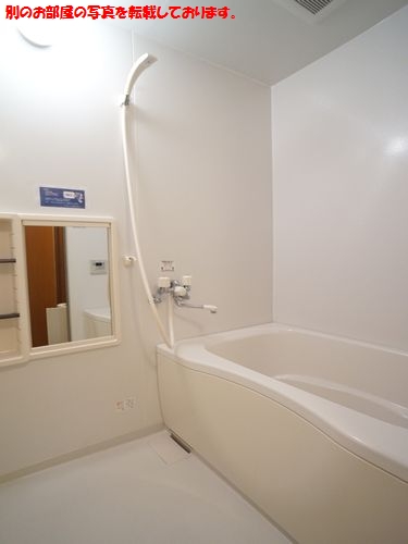 オレンジシャトー　Ｂ 101号-10