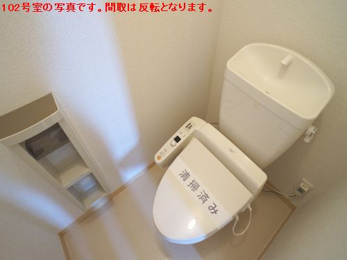 ドリームピア B 101号-10