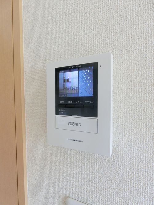 プライマリーコート 201号-9